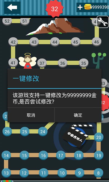 游戏烧饼游戏烧饼游戏_烧饼游戏官网_游戏烧饼器