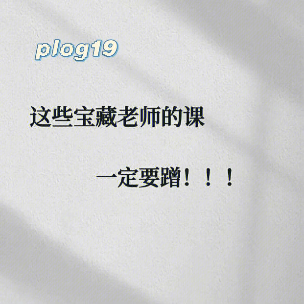 多玩游戏节_光棍节游戏主题活动_教师节游戏