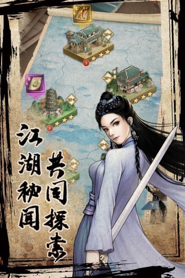 妾本惊华txt百度云_惊骑之旅百度云_惊云十三座