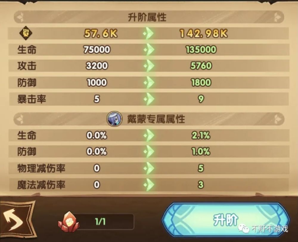 鬼屠夫2023下载1.6_cs 1.6 下载_我的世界基岩版下载1.6