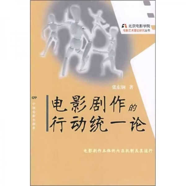 金莎娱乐_明星金莎_金莎经纪公司