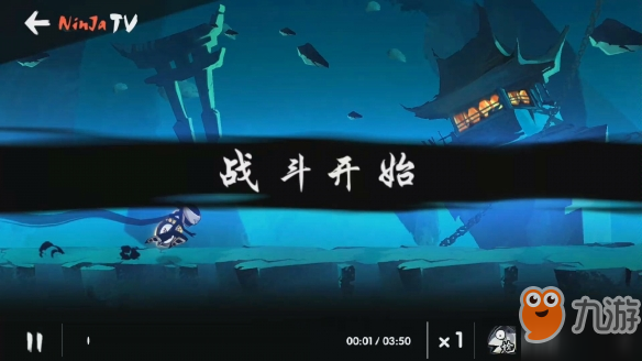 重返忍者龙剑传：PC360经典游戏世界