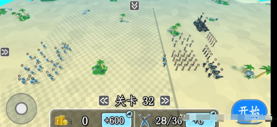 震撼来袭！FC魂斗罗3无敌版！