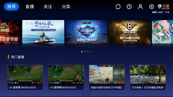直播游戏推广_直播游戏推广怎么做_游戏直播