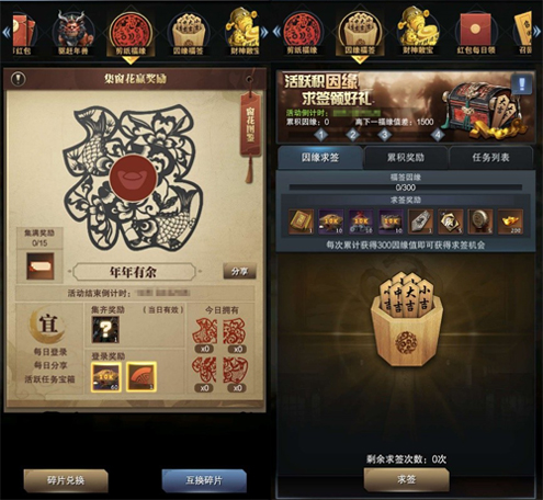 东森游戏最新登录平台_东森平台改名了吗_东森游戏平台
