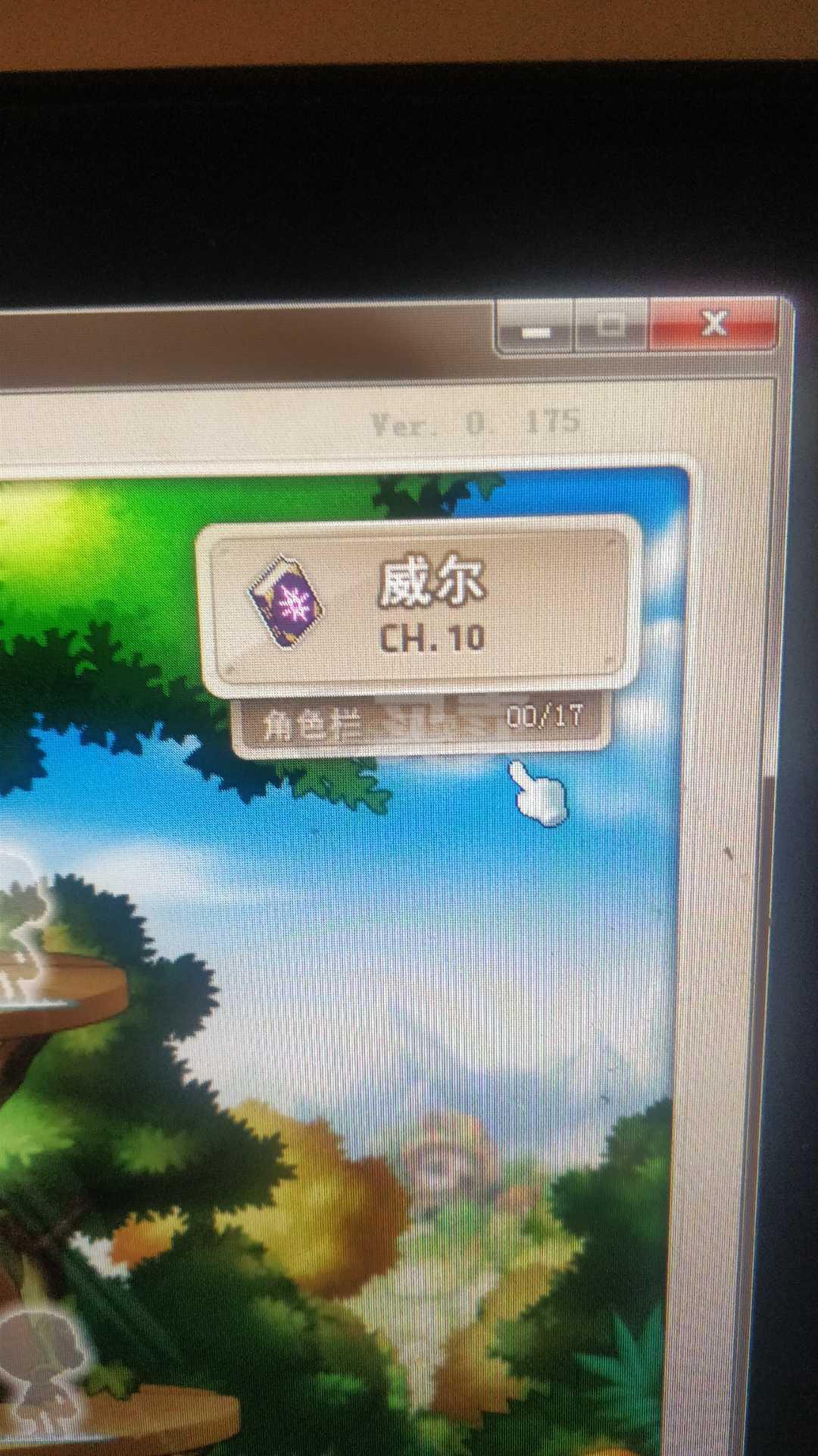 奥尔资讯多媒体游戏_奥尔资讯多媒体_奥尔公司游戏合集