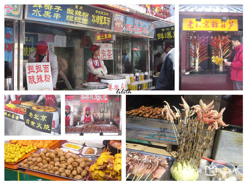 特色街边小吃游戏_街边油炸小吃大全图片_街边早点小吃做法大全