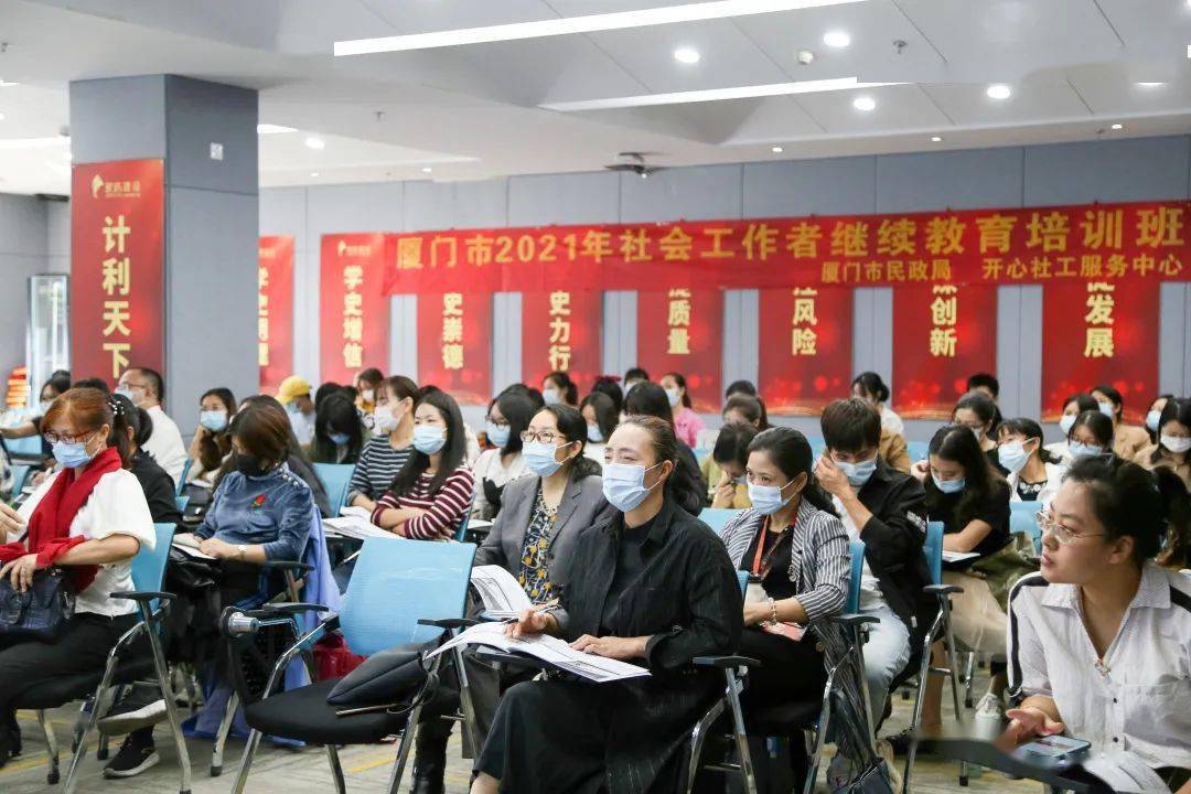 厦门学院怎么样_厦门学院是公办还是民办_厦门 游戏学院