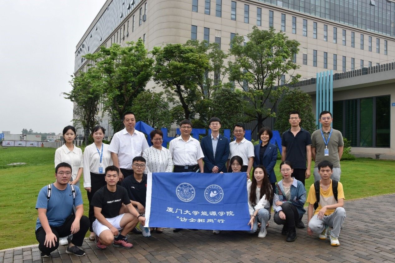 厦门学院怎么样_厦门学院是公办还是民办_厦门 游戏学院