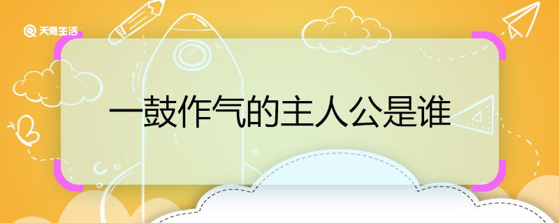 鬼父下卷_鬼父下卷种子_鬼父第二部下卷