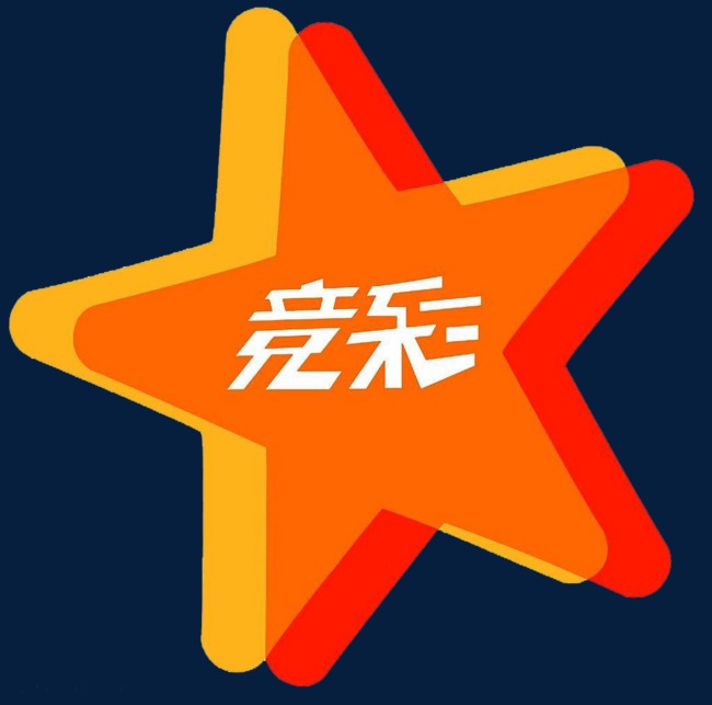 图标竞猜游戏有哪些_图标竞猜游戏怎么玩_竞猜游戏图标