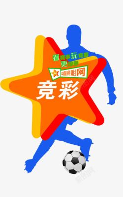 图标竞猜游戏怎么玩_图标竞猜游戏有哪些_竞猜游戏图标