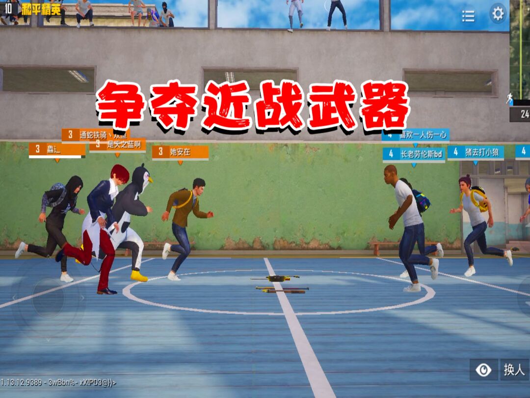 官网游戏软件_官网游戏中心_456游戏官网