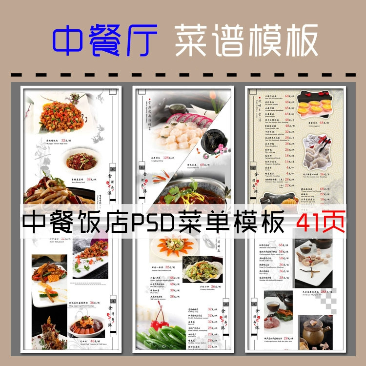 模拟餐厅经营类游戏推荐_模拟经营餐厅类游戏_模拟餐厅经营类游戏小舞
