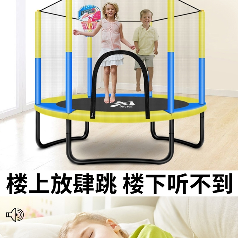 弹跳床_写玩的一段话(弹跳床)_蹦极弹跳床视频