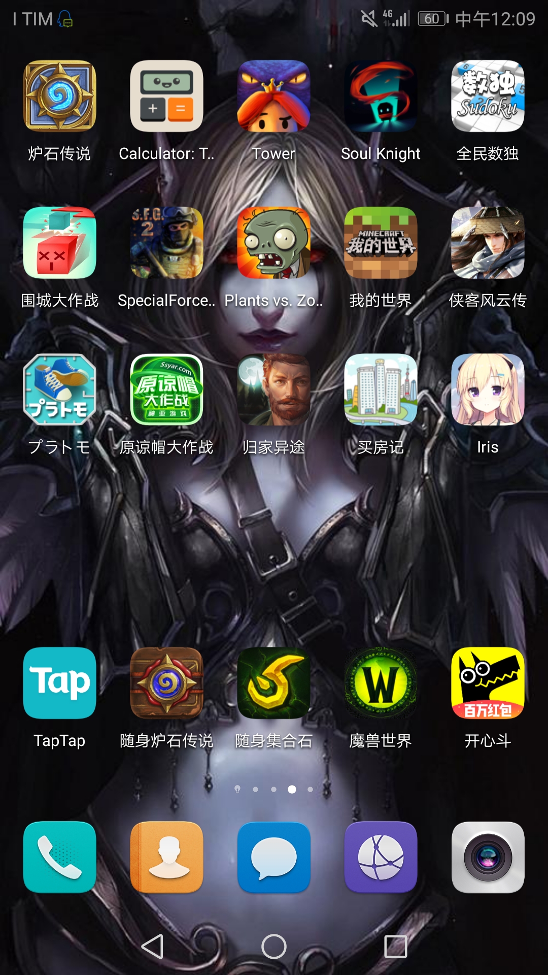 乐乐社区游戏_乐乐游戏讲解_乐乐游戏论坛