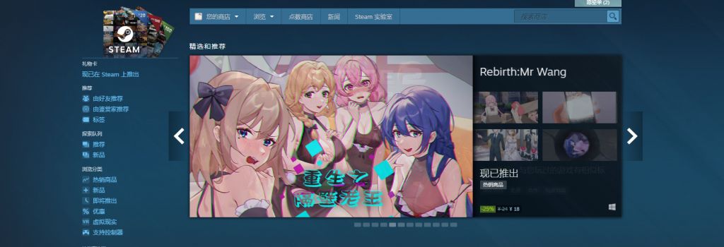 乐乐游戏讲解_乐乐社区游戏_乐乐游戏论坛