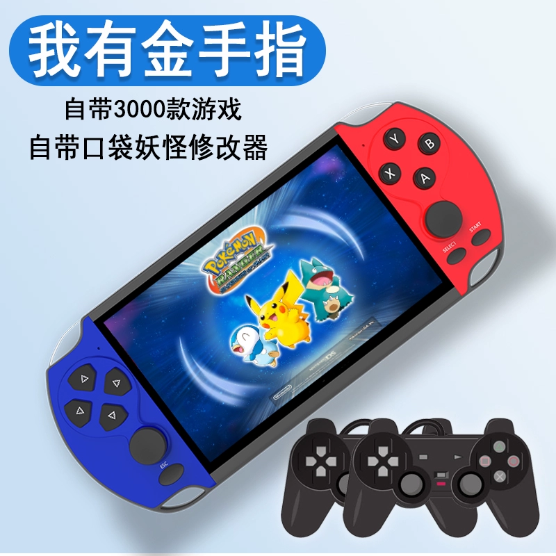 风之集市物品金手指_风之集市金手指_风之集市物品金手指怎么用