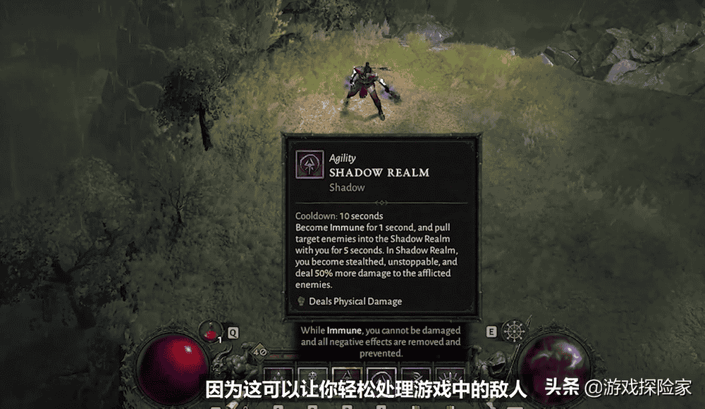 暗黑破坏神账号交易_暗黑3账号购买吗_暗黑账号交易