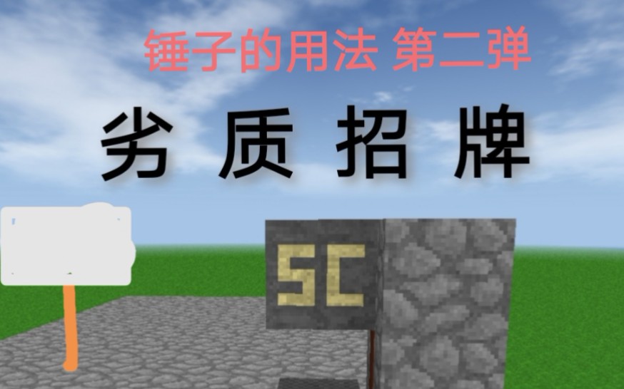 饥荒猪哥制作的mod_饥荒游戏猪人革命_饥荒猪人革命mod