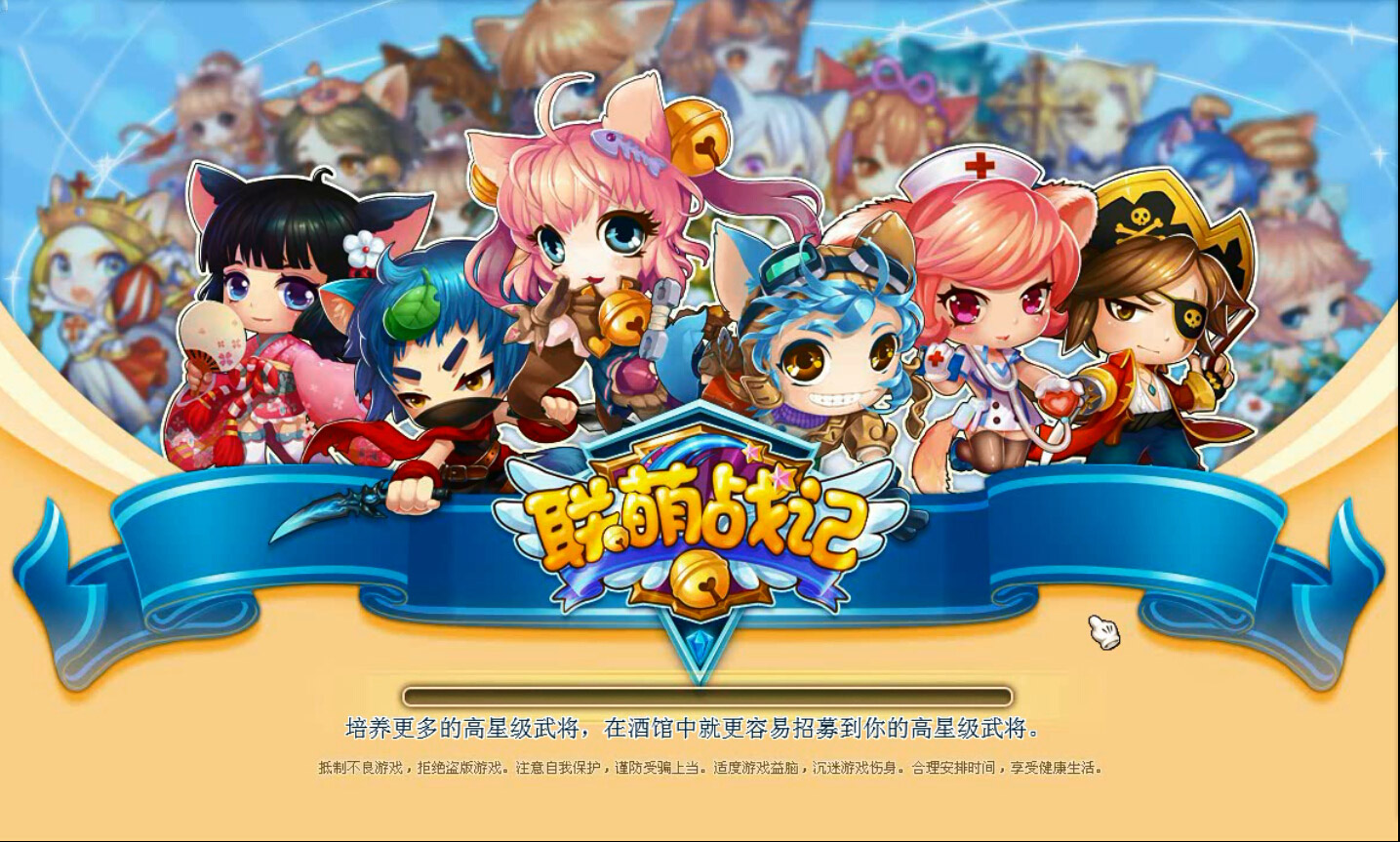 4799电影网_4799游戏_4799游戏大全
