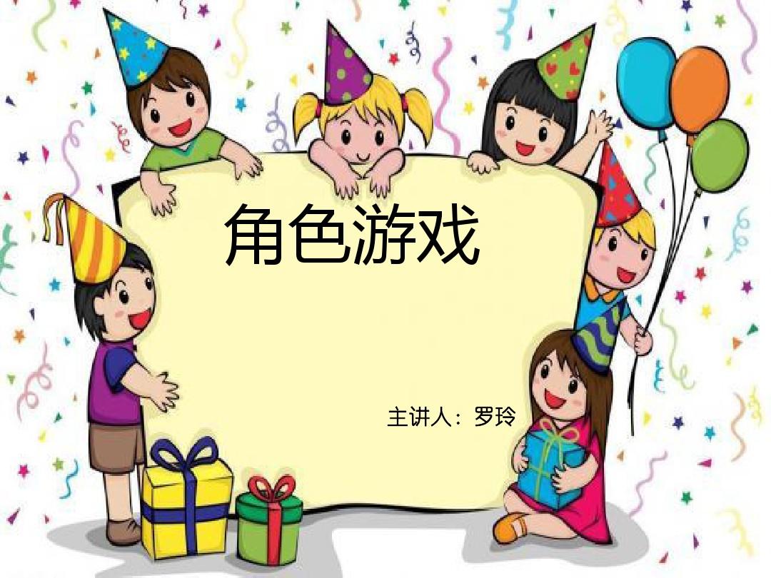 4799游戏大全_4799游戏_4799电影网