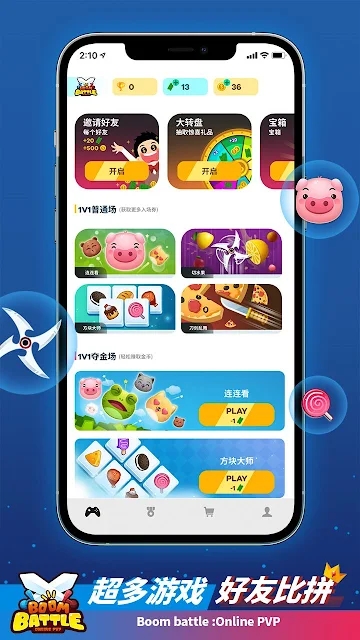 りんかん倶楽部 游戏_りんかん倶楽部_乐部app