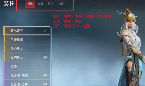 gg修改器修改游戏_怎么用修改器修改游戏_flash游戏修改器 2015