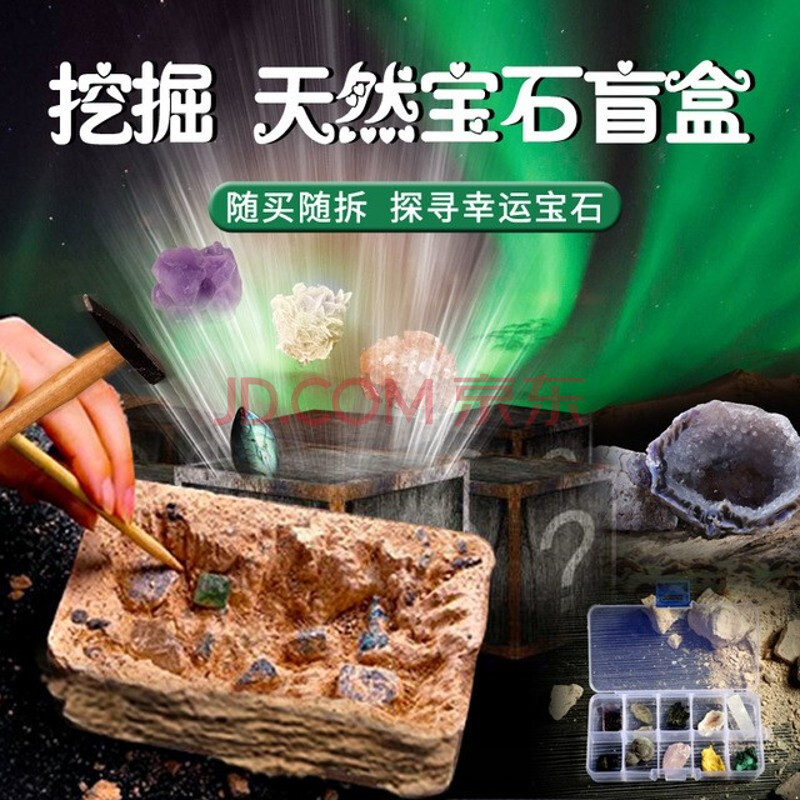 双人挖金矿的游戏_游戏大全挖金矿_挖地的游戏叫什么