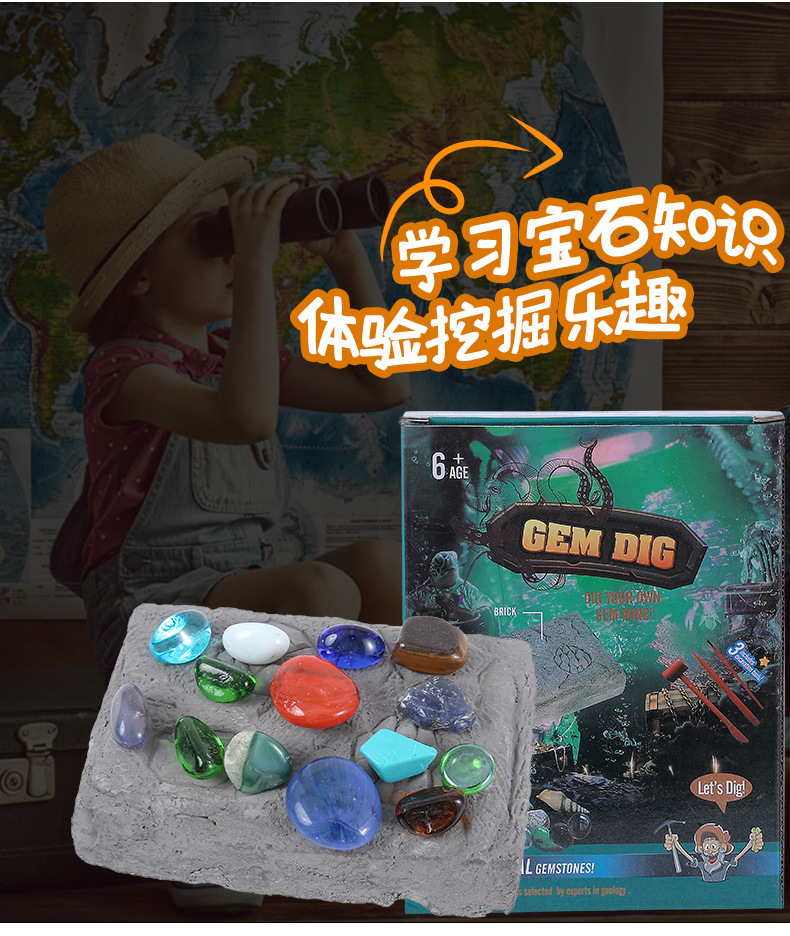 双人挖金矿的游戏_游戏大全挖金矿_挖地的游戏叫什么