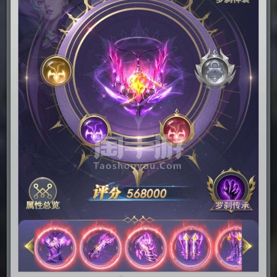 斗罗大陆武魂真身开启条件_斗罗大陆武魂真身百度百科_斗罗大陆网页游戏到70级是否可以施展武魂真身
