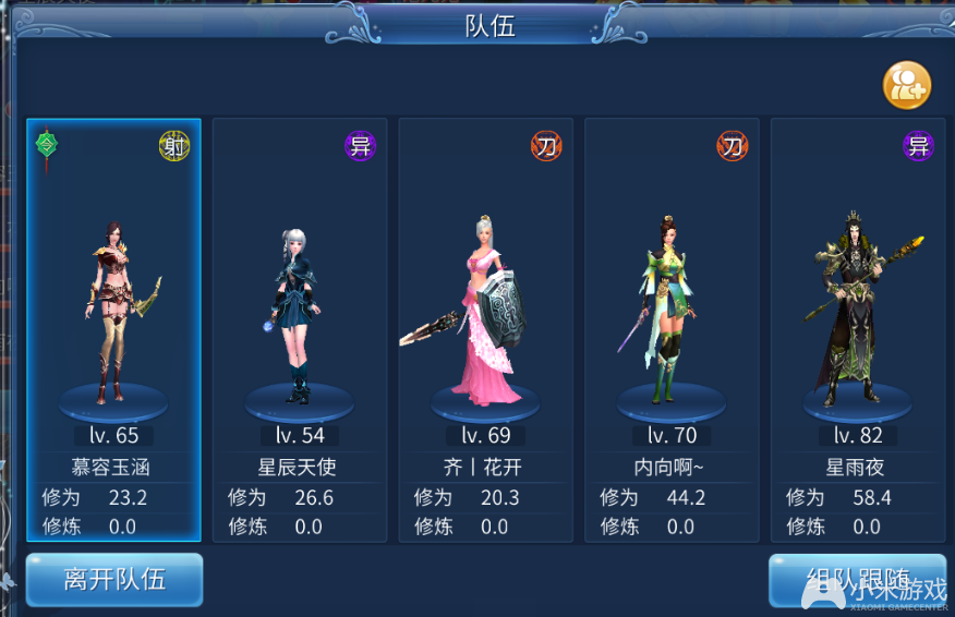 大家来找茬免费版游戏_老虎机免费版游戏_xxoo游戏免费版