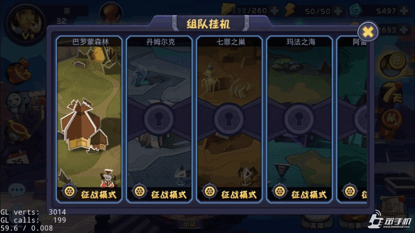老虎机免费版游戏_xxoo游戏免费版_大家来找茬免费版游戏