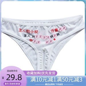 哥哥哥哥坏_日韩av哥哥坏哥哥色_坏哥哥放了我游戏内裤