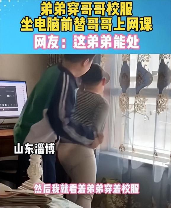 日韩av哥哥坏哥哥色_哥哥哥哥坏_坏哥哥放了我游戏内裤