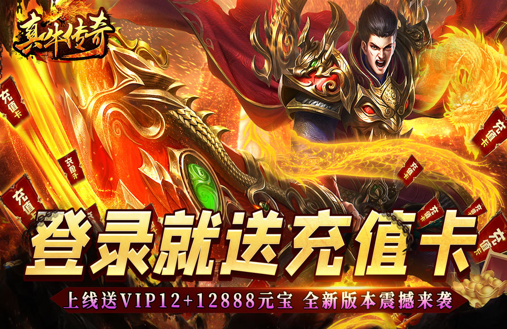 网页无线元宝游戏_元宝无线网页游戏怎么玩_元宝游戏登录网站