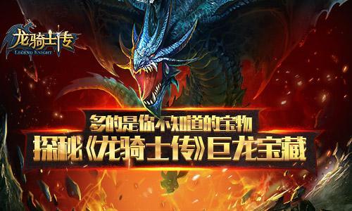 魔兽地图黄金岛攻略_魔兽黄金岛194攻略_魔兽岛攻略黄金194怎么过