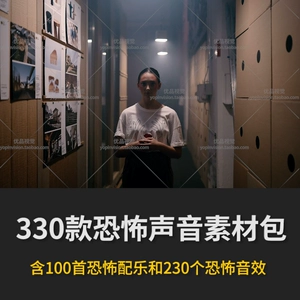 电锯惊魂游戏开门锁_电锯惊魂如何让弄门锁_电锯惊魂密码锁