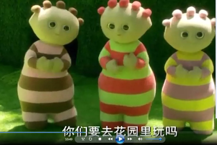 花园宝宝中文_花园宝宝叫什么名_花园宝宝中文名字