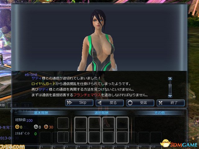 成人游戏模拟人生_成人mm游戏_成人游戏和幼儿游戏区别