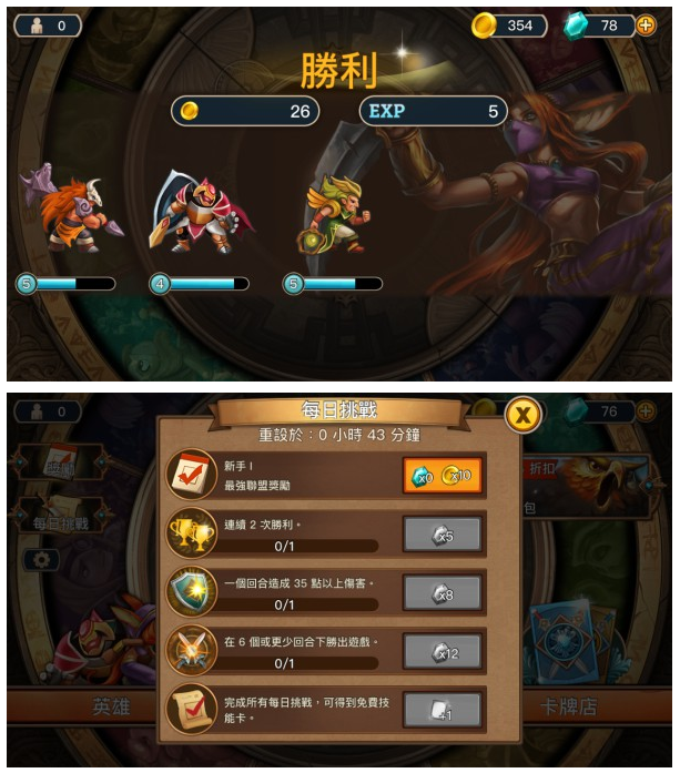 权力的游戏乔里弗的结局_权力的游戏乔佛里第几集死的_权游谁杀了乔佛里