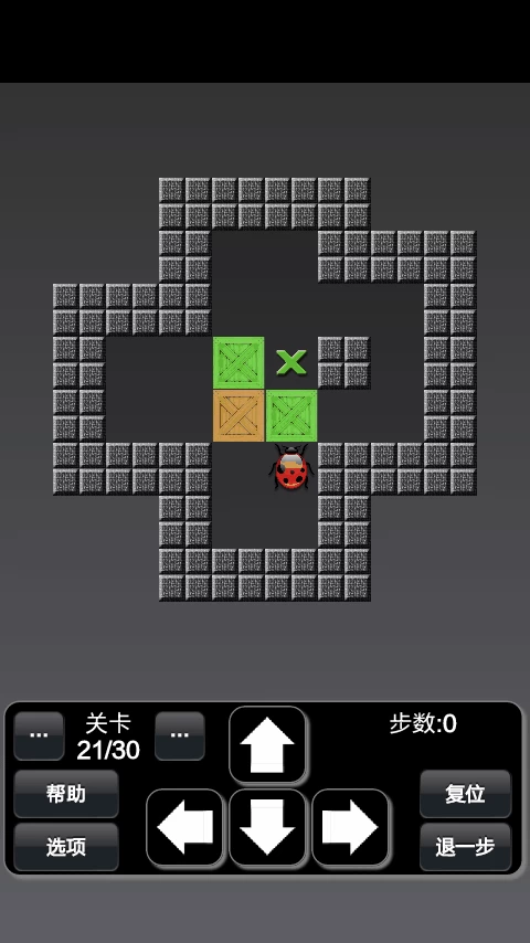 箱子游戏叫什么_推箱子游戏图解_箱子玩法