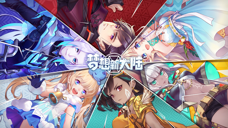 角色扮演游戏幼儿园_iphone角色扮演游戏_角色扮演游戏排行榜