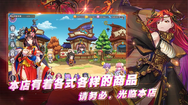 角色扮演游戏排行榜_iphone角色扮演游戏_角色扮演游戏幼儿园
