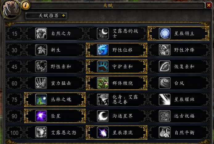 n2o游戏大师_大师游戏解说_大师游戏大全