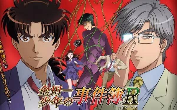 推理游戏漫画_动漫推理游戏_推理动漫推荐50部