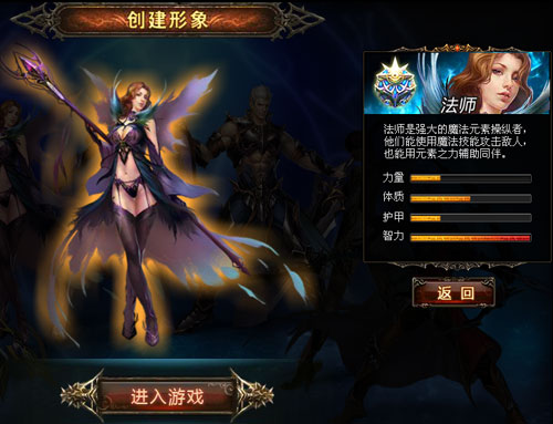 新开神途开服表_新开神途游戏_新开游戏神途怎么玩