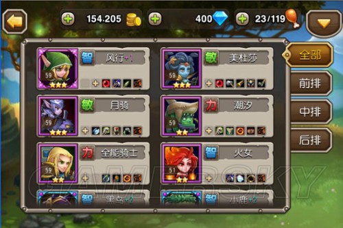 龙图游戏刀塔传奇下载_龙服刀塔传奇_刀塔传奇龙图版下载