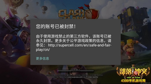 樱花传奇外挂_传奇续章外挂_传奇3g外挂