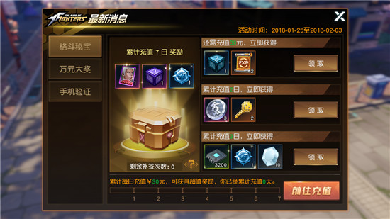 充值游戏后悔了可以退款吗_761游戏充值_充值游戏有意义吗